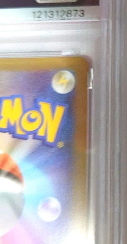 〚PSA10〛 ブラッキー　25thプロモ　012/025