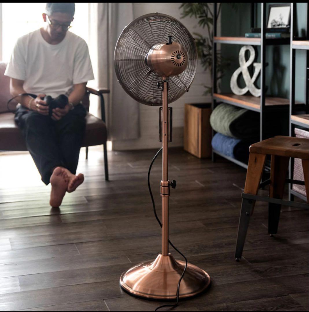【美品・廃盤品】 PRISMATE スタンド式扇風機 ブロンズ