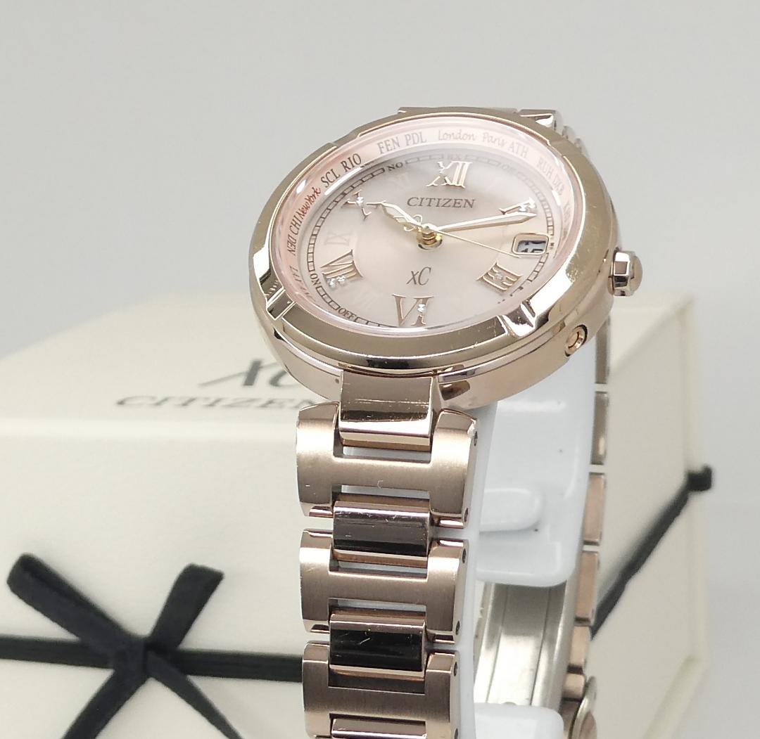 専用✴稼働品 xC チタニアライン ハッピーフライト 電波ソーラー 17.5㎝