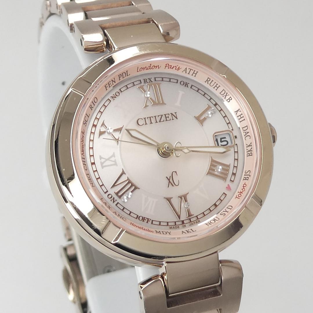 専用✴稼働品 xC チタニアライン ハッピーフライト 電波ソーラー 17.5㎝