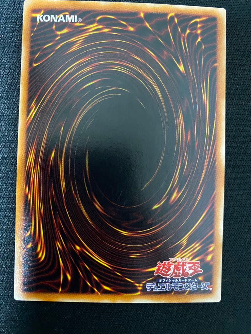 カオス・ソルジャー　ー開闢の使者ー　レリーフ　3枚　セット