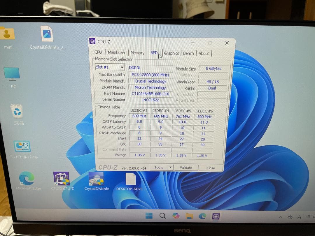 ファンレス静音ミニPC　i7-5500u　SSD250Gb&MEM 16GB