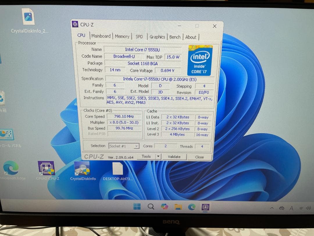 ファンレス静音ミニPC　i7-5500u　SSD250Gb&MEM 16GB