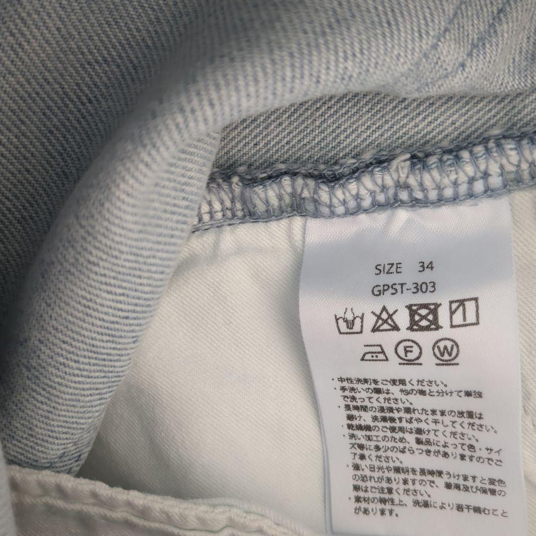 美品✩ジプソフィア カービィデニム34