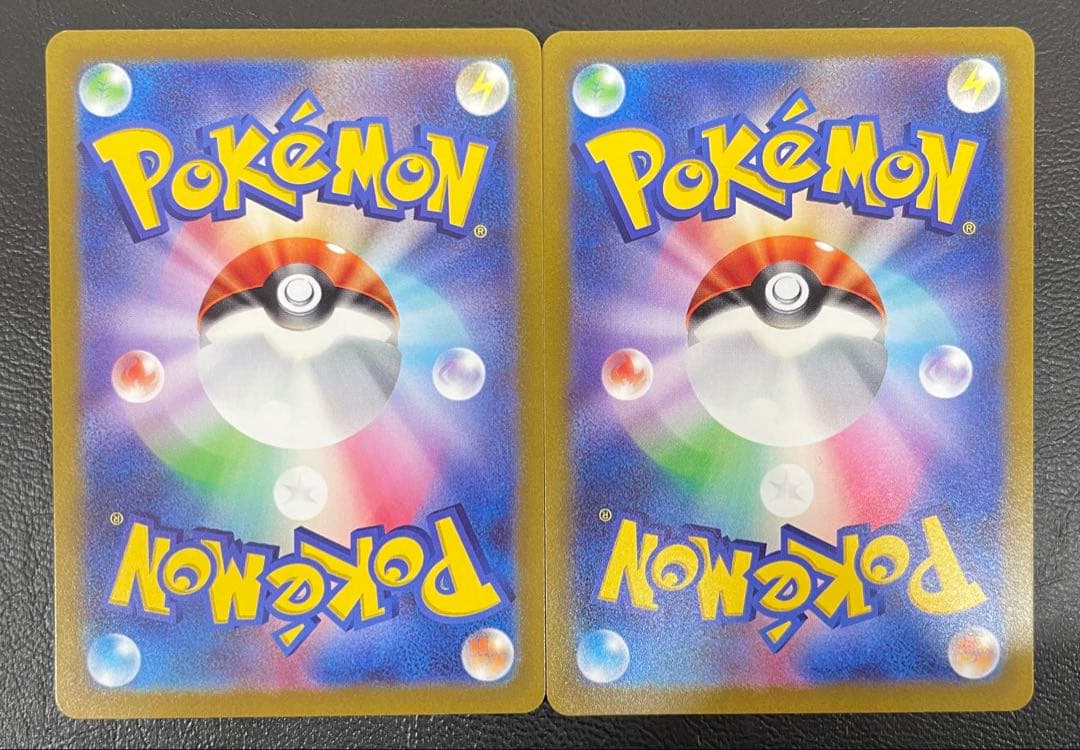 kncard77-1605 ヒスイゾロアーク234/172 SAR 6枚セット