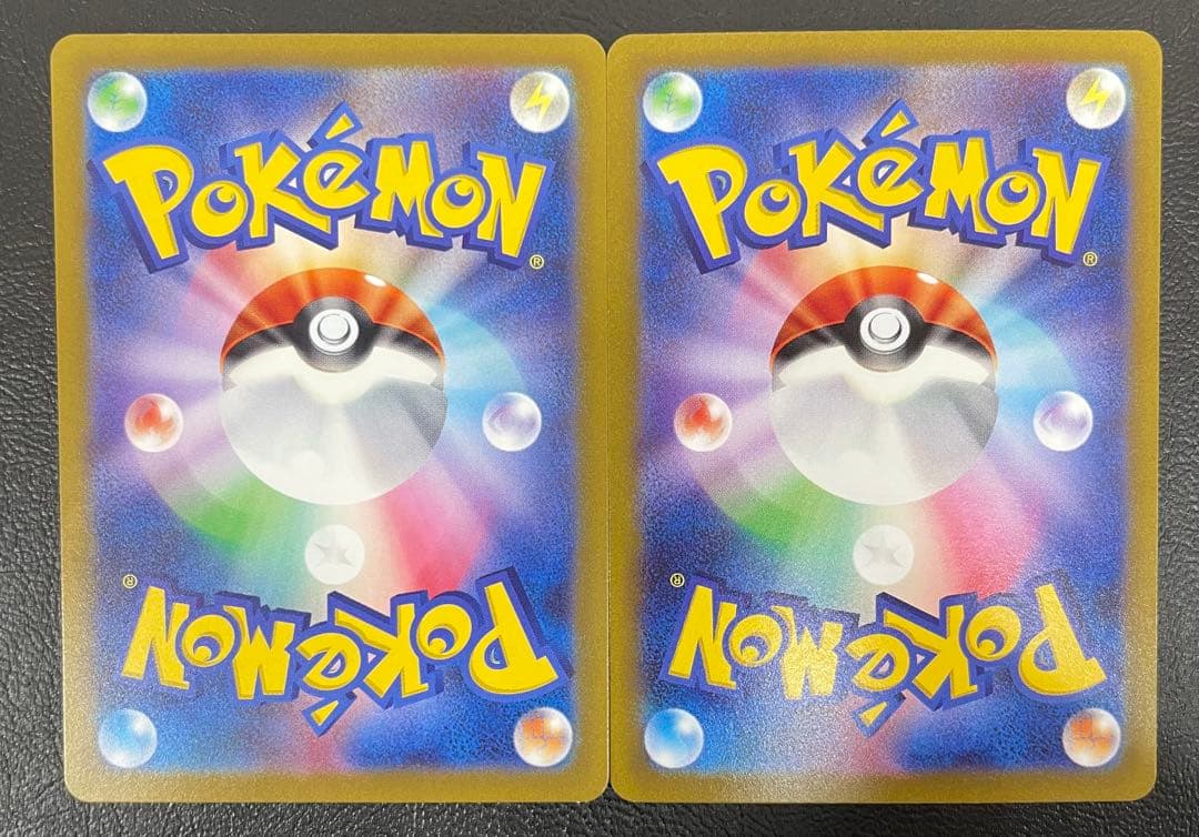 kncard77-1605 ヒスイゾロアーク234/172 SAR 6枚セット