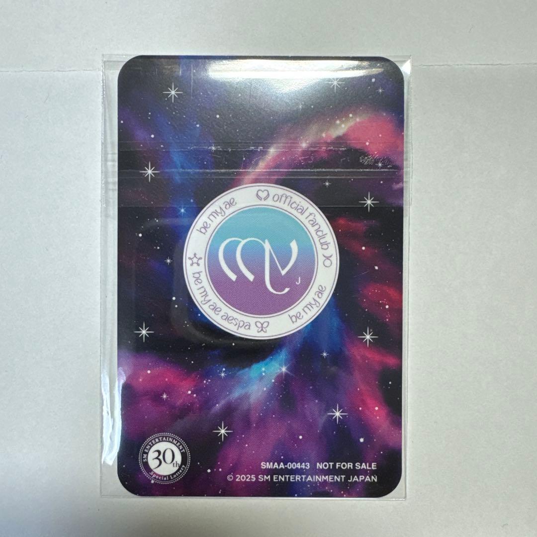 aespa SM30周年 ニンニン トレカ SPECIAL抽選会