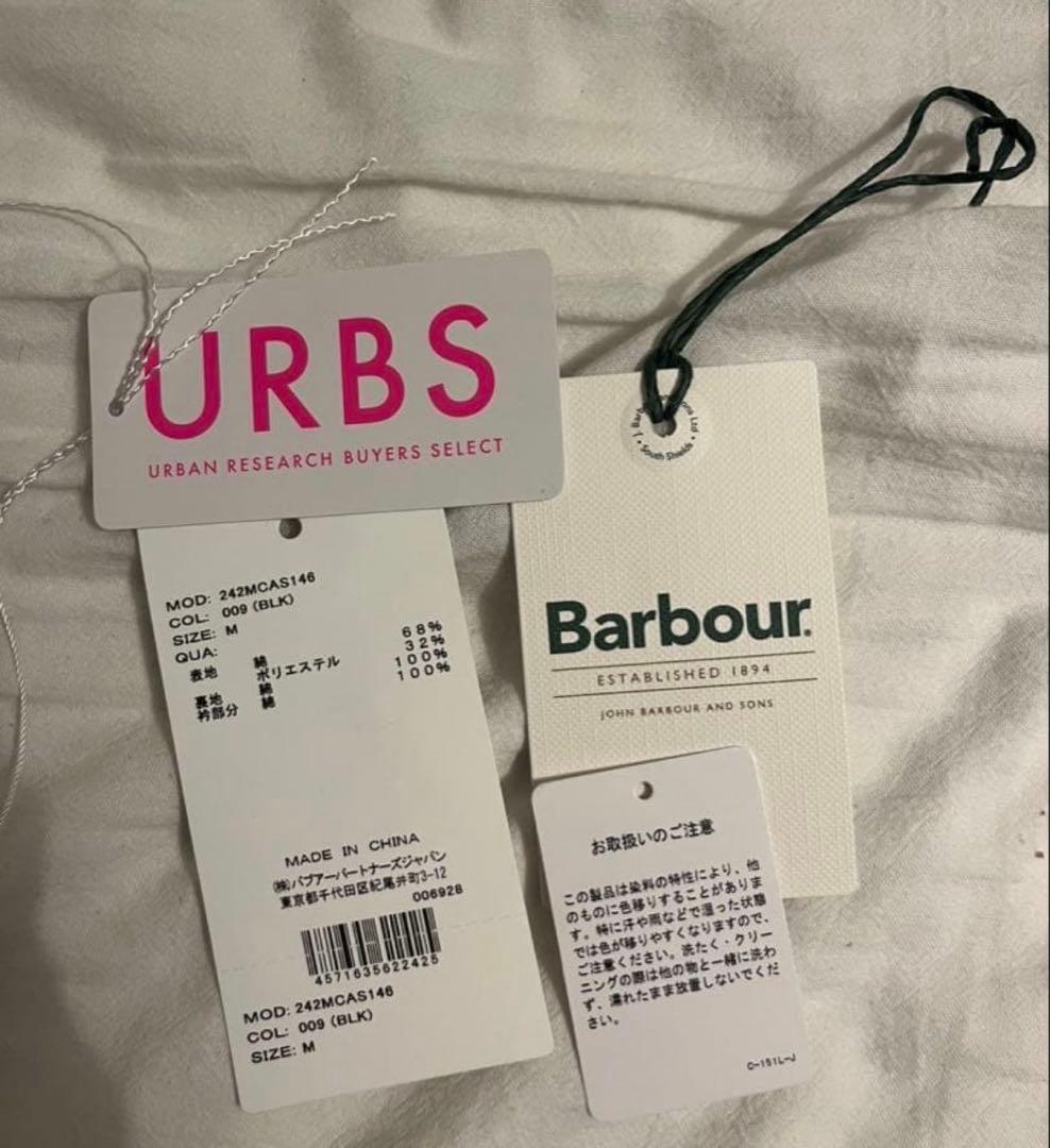 ジャケット・アウター URBS x Barbour Transport Set-In Sleeve