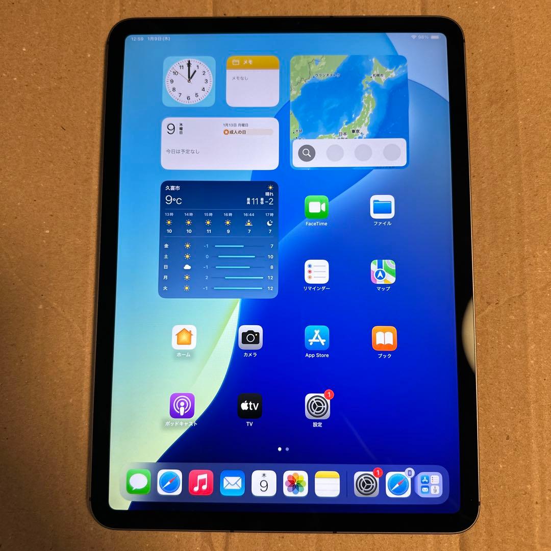 と*★様 iPad Pro 11インチ 第3世代 256GB バッテリー100%