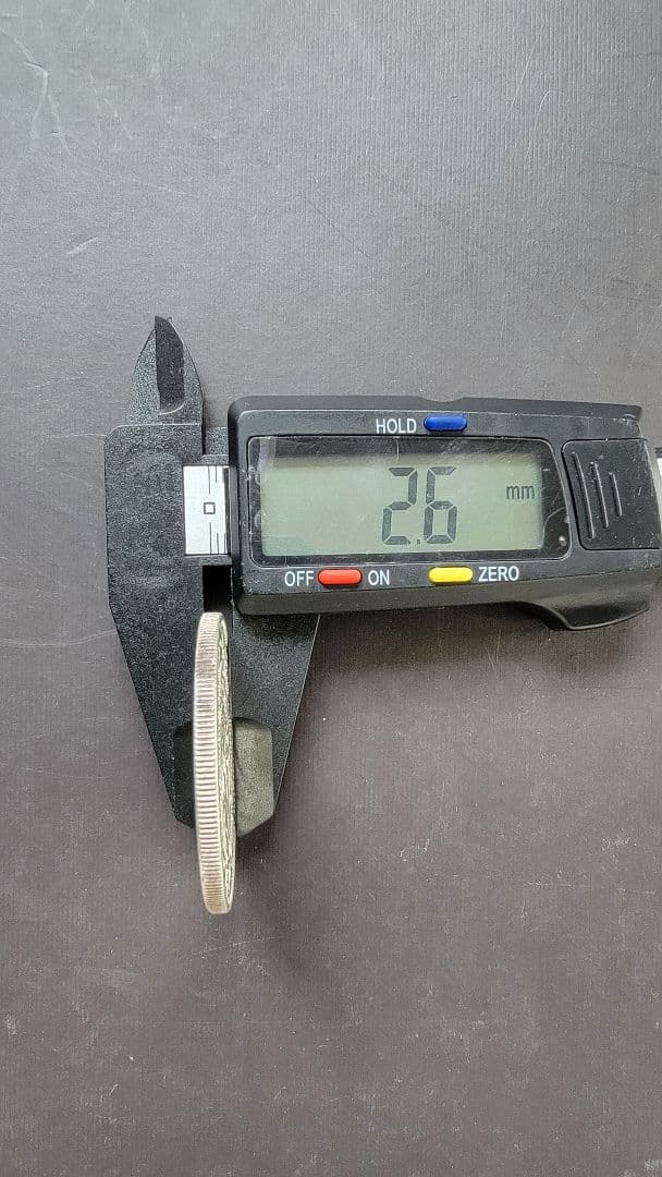 1000円値下げ 新一圓銀貨(小型) 明治28年 丸銀打 右打ち管理番号0804