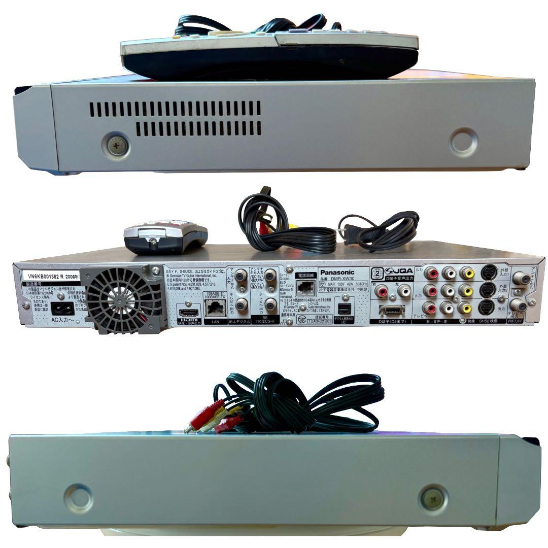 Panasonic DVD/HDD ハイビジョンレコーダー　DMR-XW30