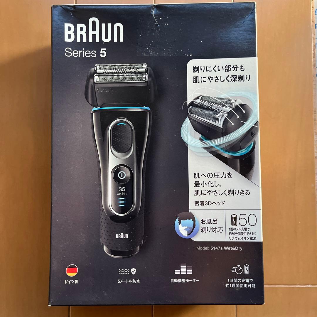 脱毛・除毛 Braun Series 5 5147s