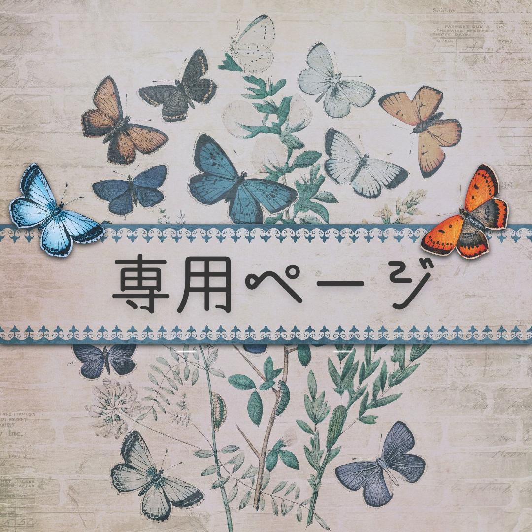 マーちゃん★タロット