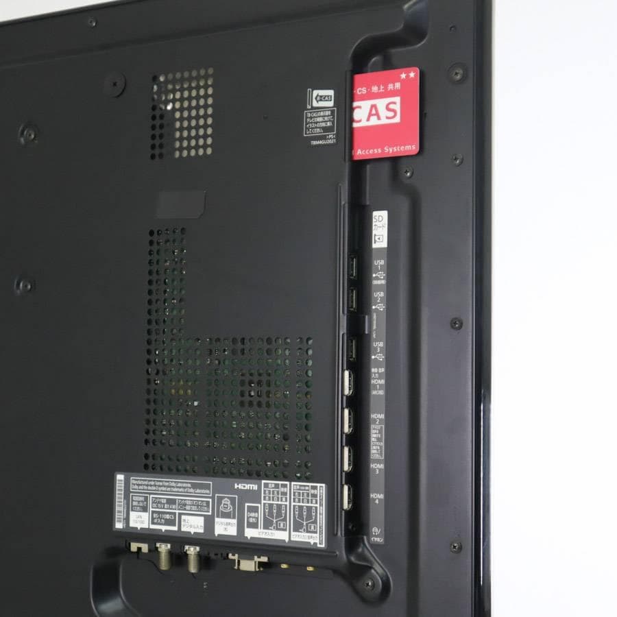 値下パナソニック スマートビエラ 42インチ フルHDテレビ TH-L42DT5