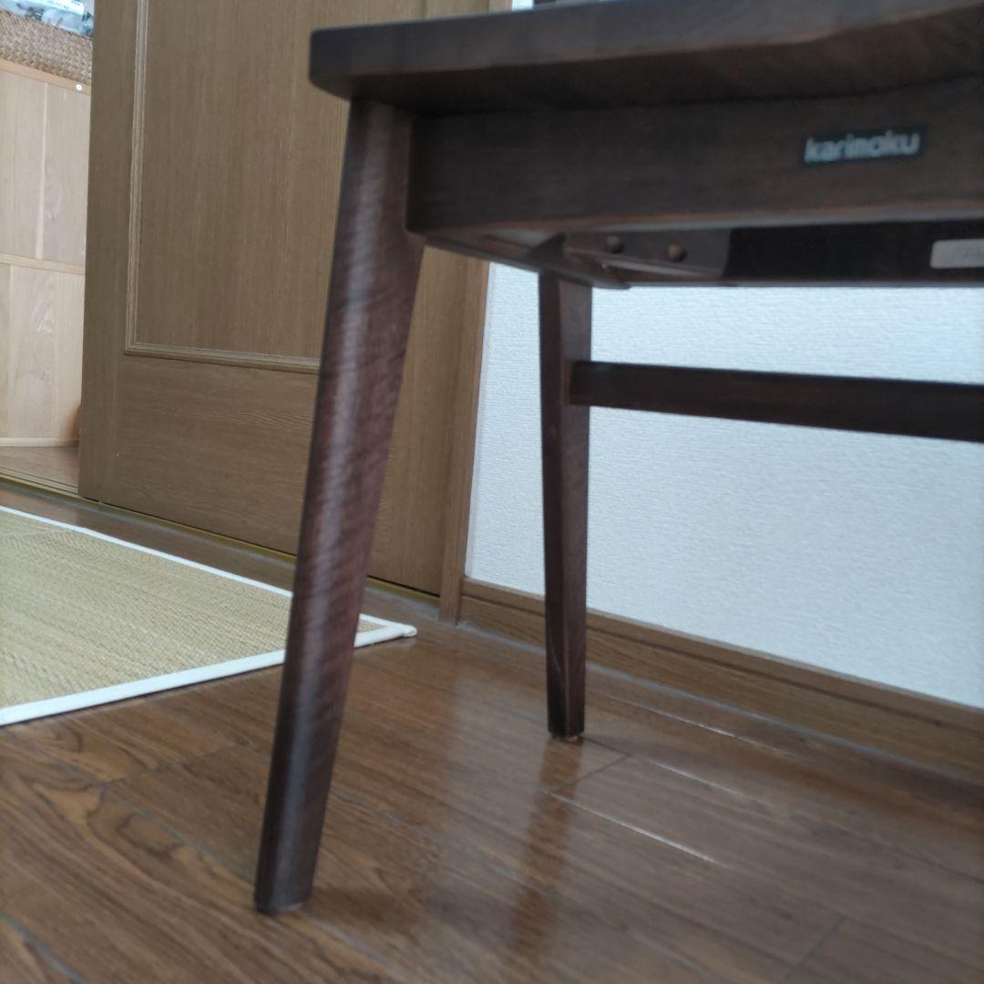 カリモク家具 アーム付 スツール モカブラウン　玄関椅子