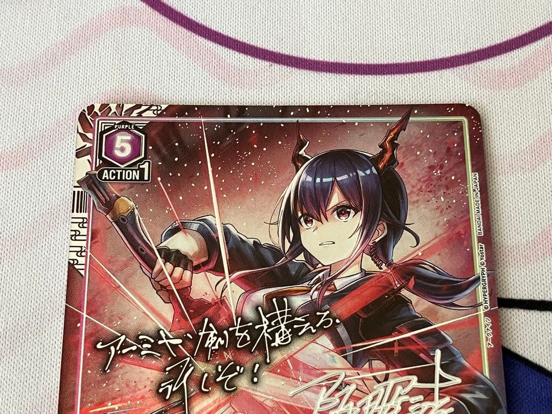 ユニオンアリーナ　アークナイツvol.2 ＳＲ☆☆ チェン　１枚 パラレル