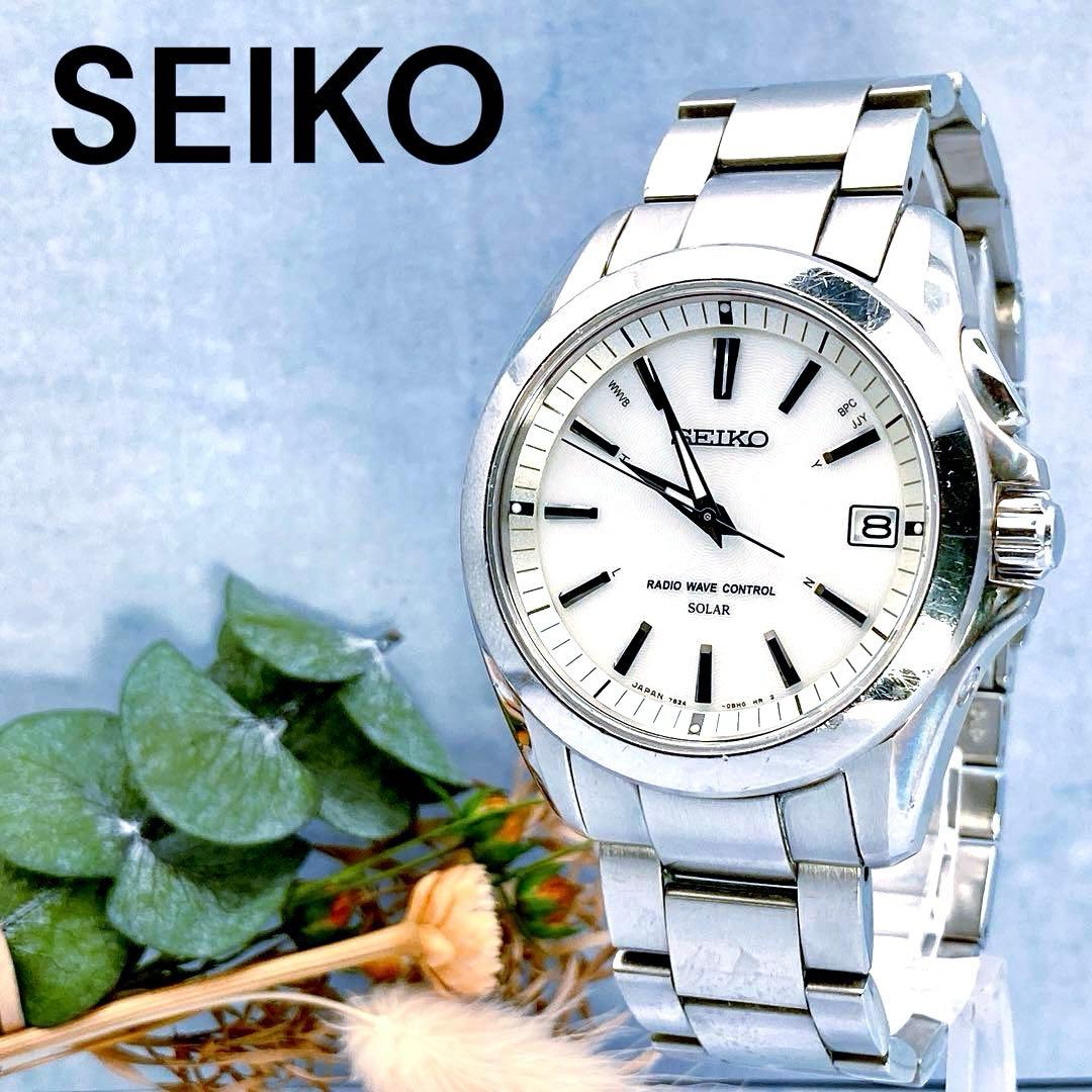 【稼動品】SEIKO ソーラー BRIGHTZ 電波腕時計 メンズ　ステンレス