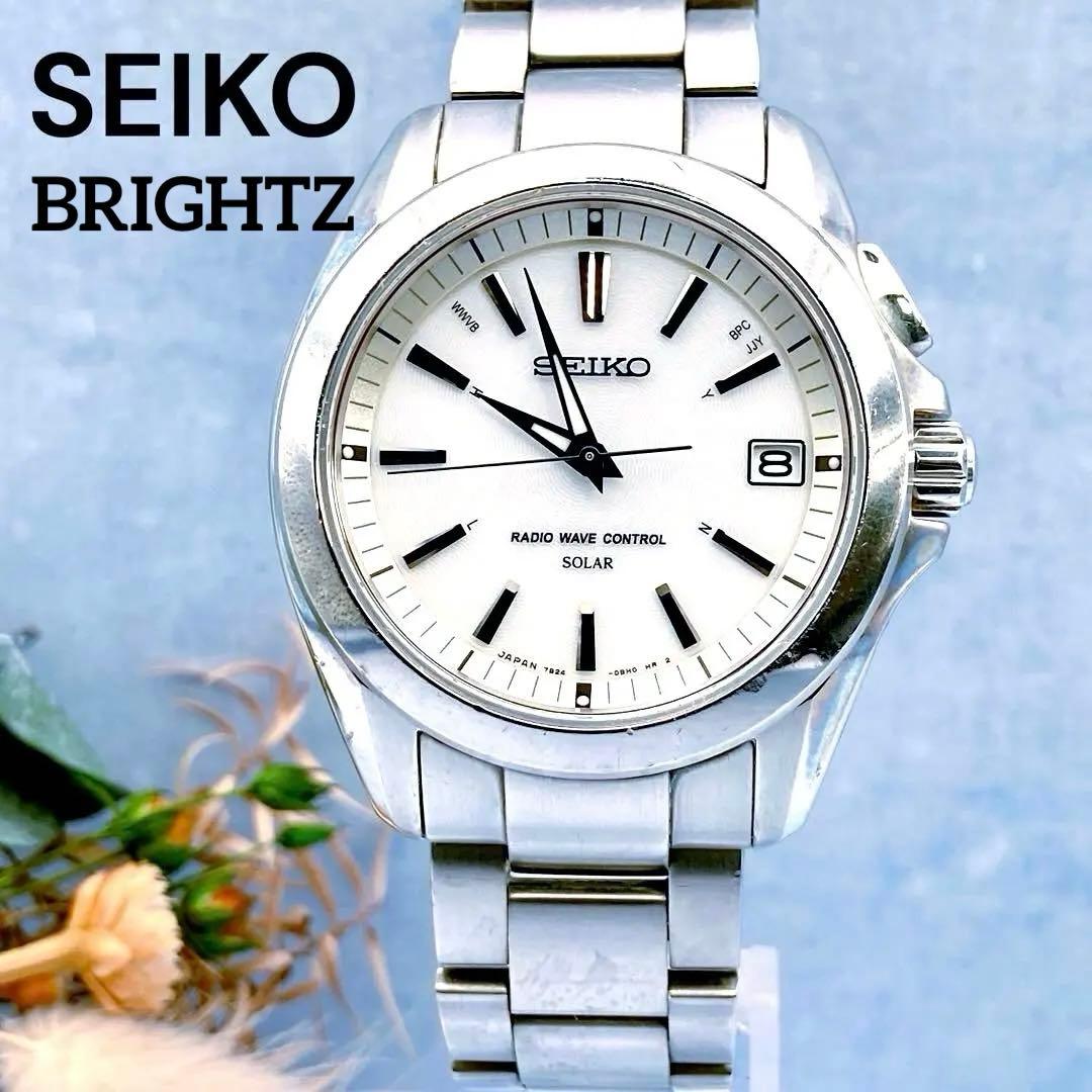 【稼動品】SEIKO ソーラー BRIGHTZ 電波腕時計 メンズ　ステンレス