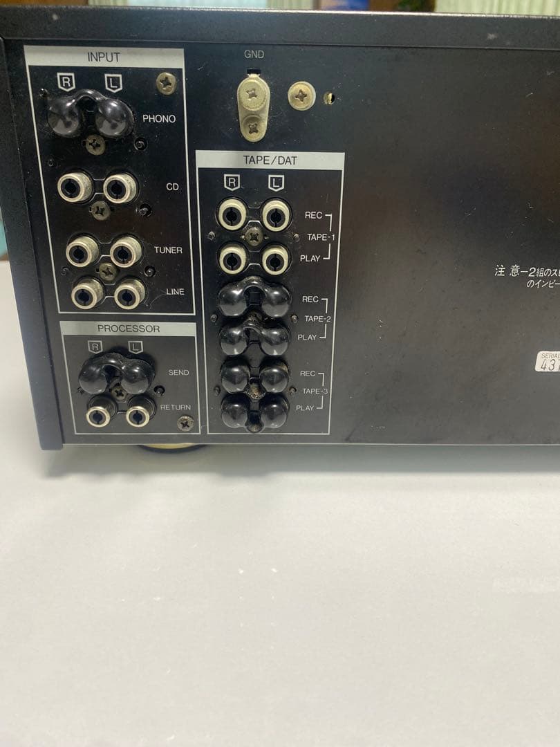 Sansui AU-α607i プリメインアンプ 動作品