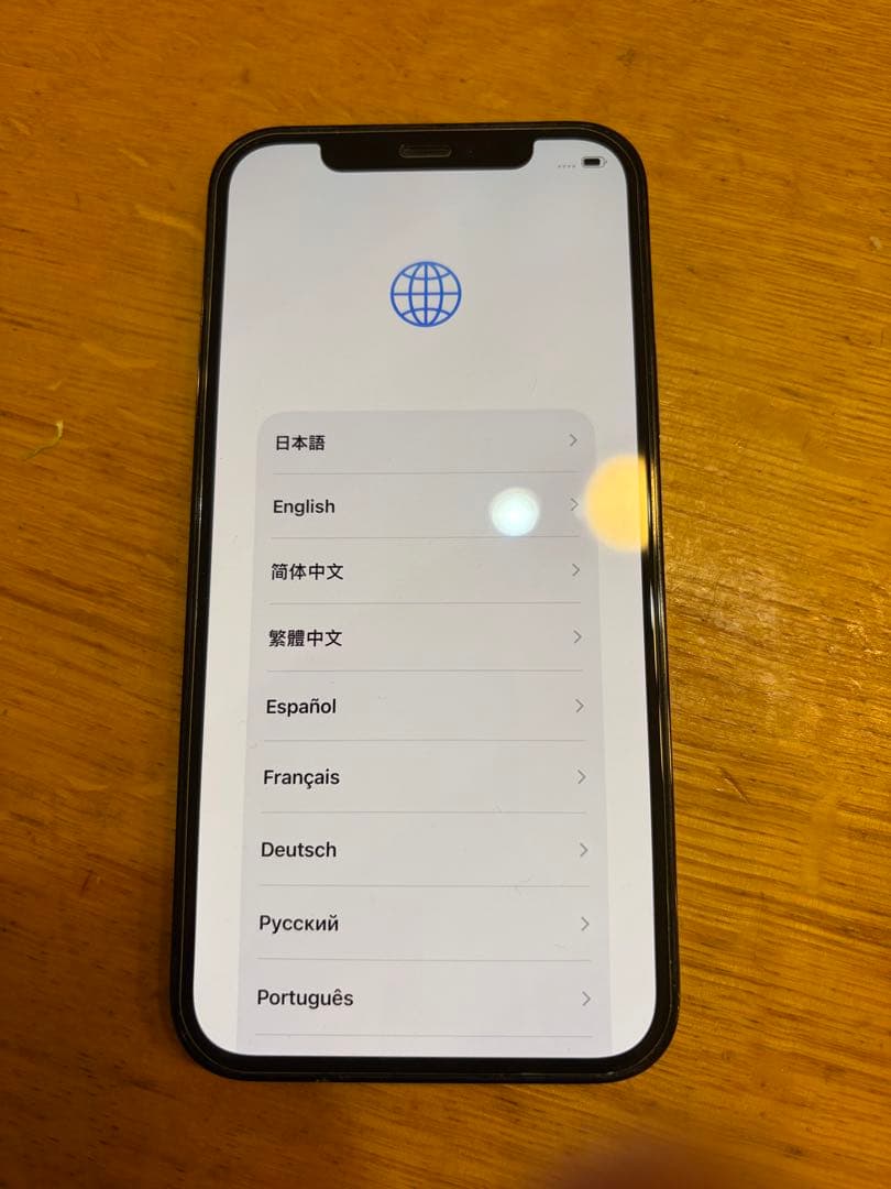 スマートフォン本体 Apple iPhone 12Pro