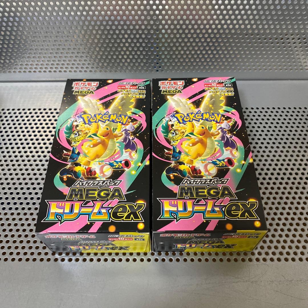 ポケモンカードMEGAドリームex 2BOX シュリンクなし