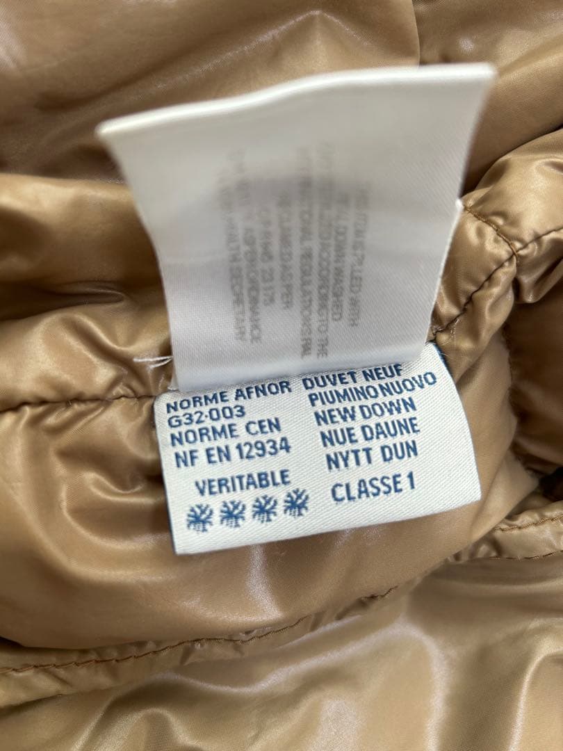 MONCLER ダウンジャケット キャメル　サイズ00 BADIA