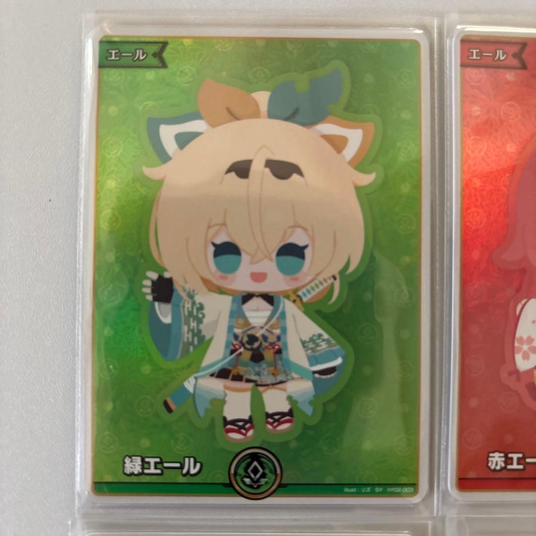 エリートスパーク エール SY スペシャルエール ホロライブカードゲーム