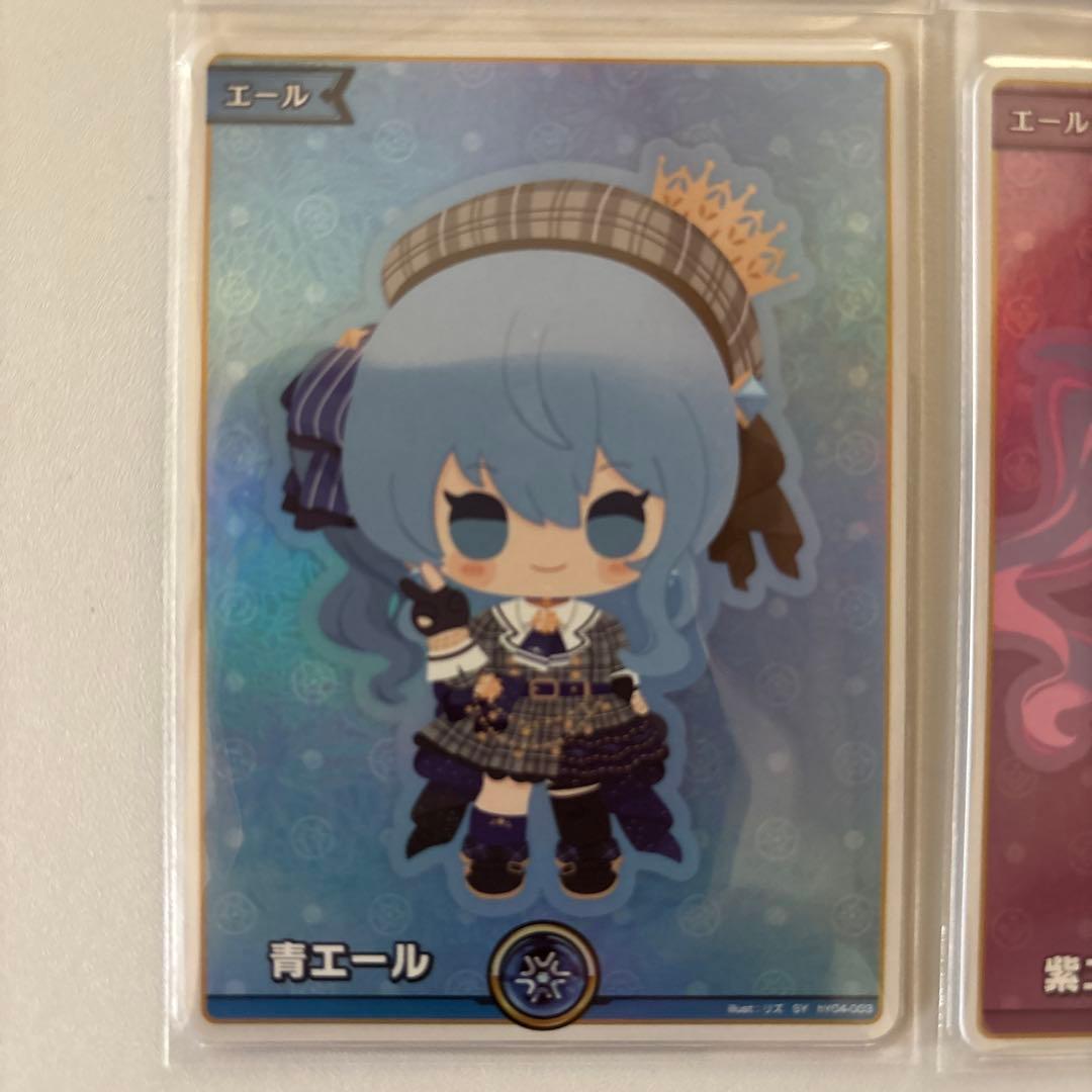 エリートスパーク エール SY スペシャルエール ホロライブカードゲーム