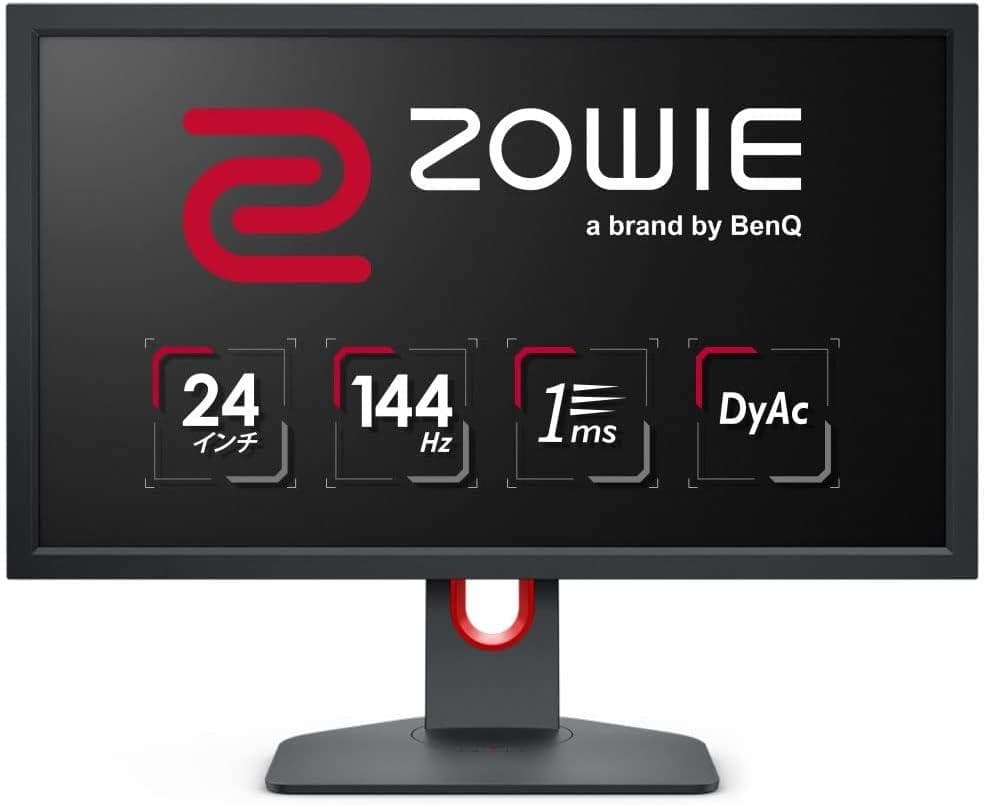BenQ ZOWIE XL2411K ゲーミングモニター リモコン付き