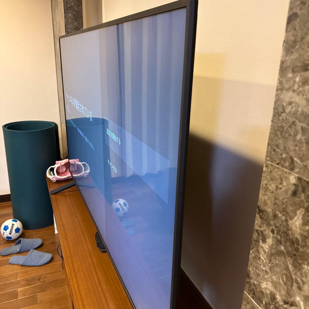 SONY BRAVIA 75インチ 4K液晶テレビ