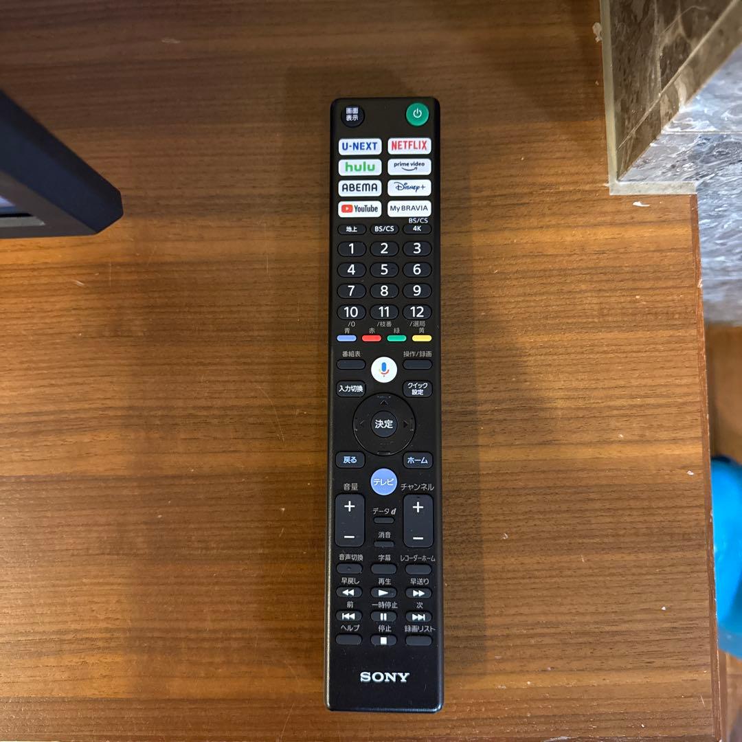 SONY BRAVIA 75インチ 4K液晶テレビ