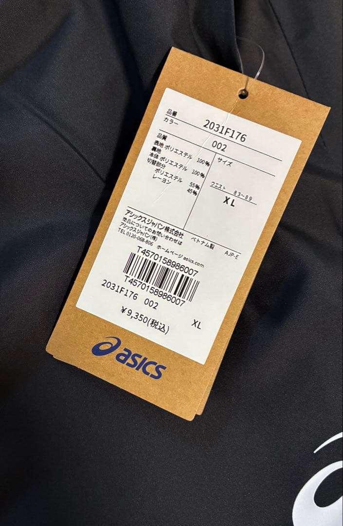 エ*ス様 【新品】ASICS/裏トリコットグラフィックウインドブレーカージャケッ