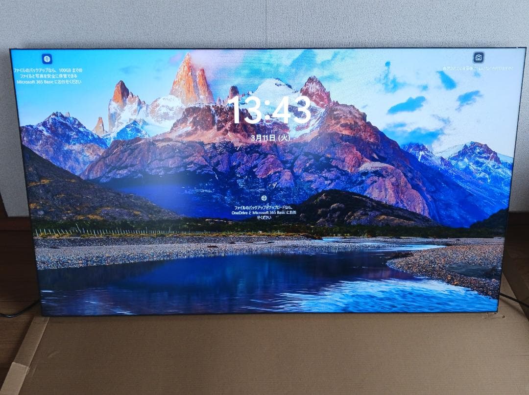 シャープ　55インチ インフォメーションディスプレイ PN-V551　②