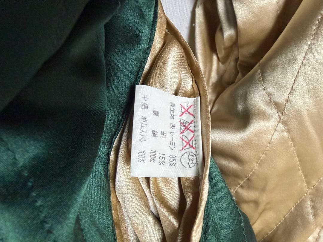 JOHNBULL スカジャン 黒