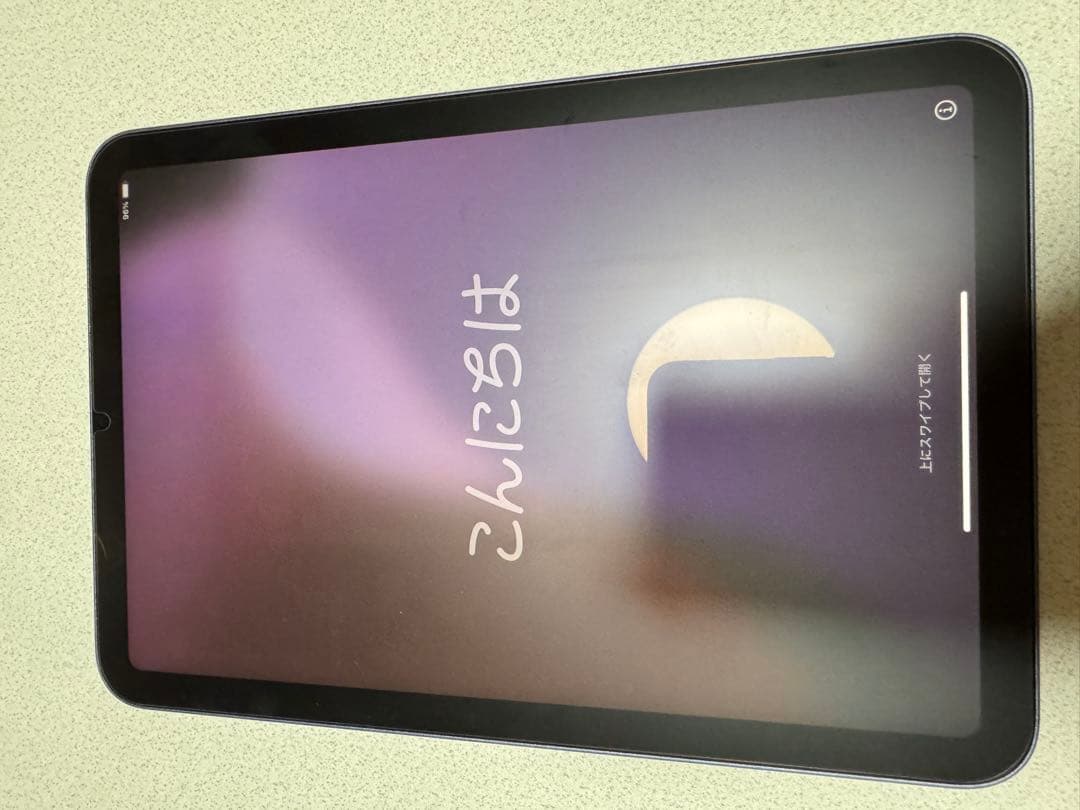 iPad mini第6世代 64GB WiFiモデル