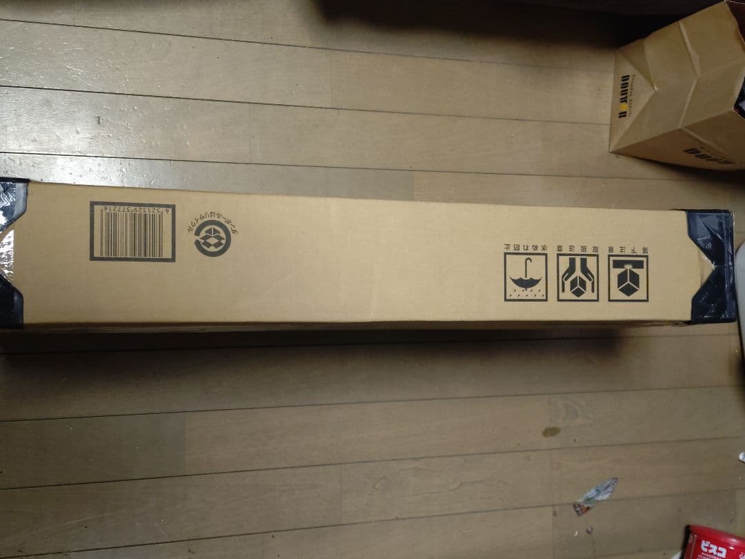 ポケモンカードゲーム クラシック　未開封