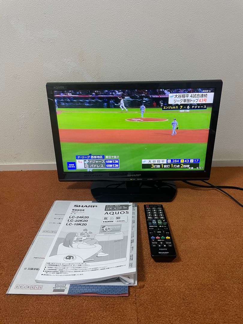 そよそよ  SHARP 19V型 液晶テレビ AQUOS