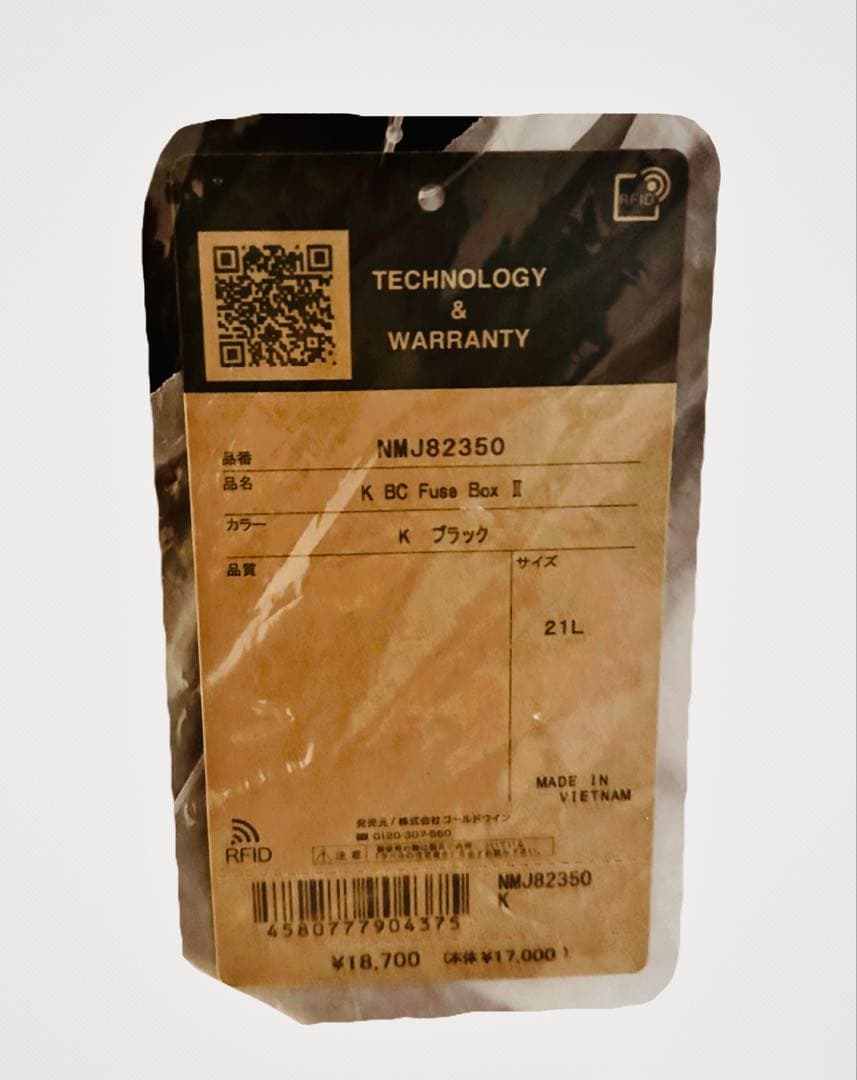 ザノースフェイスBCヒューズボックス2（キッズ）ブラック