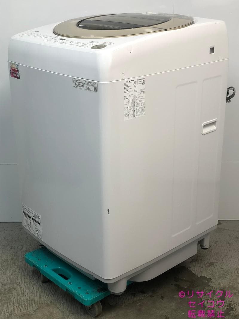 【中古】シャープ洗濯機 9Kg 2021年式2511221839