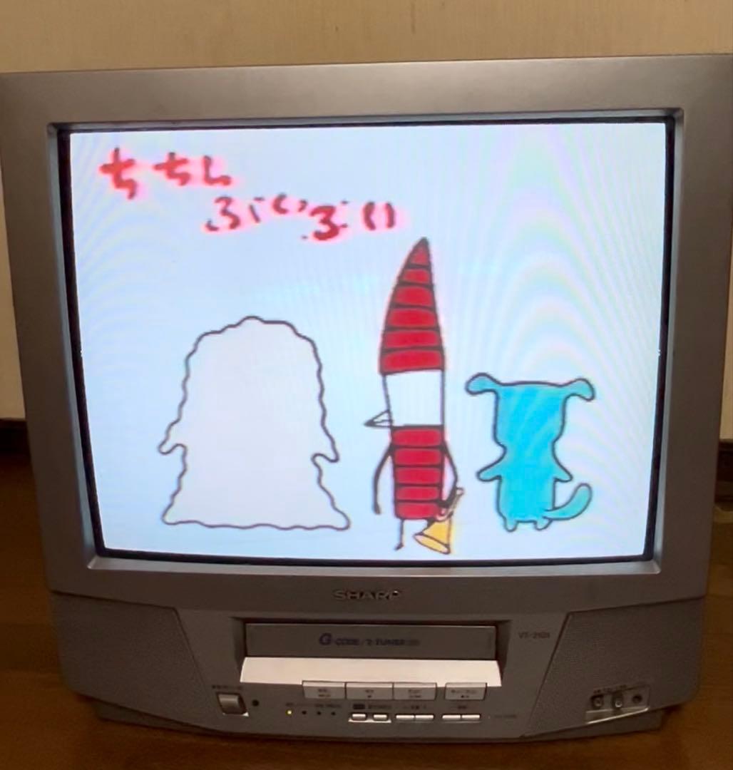 SHARP ブラウン管テレビ VT-21G1