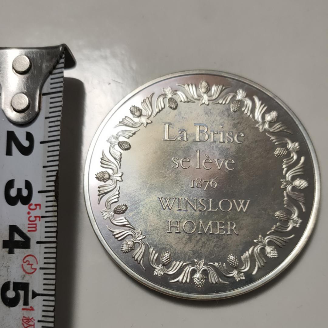 Franklin Mint フランスの 銀貨 La Brise se lève