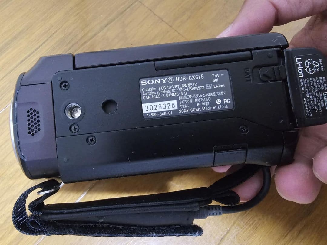 ビデオカメラ HDR-CX675