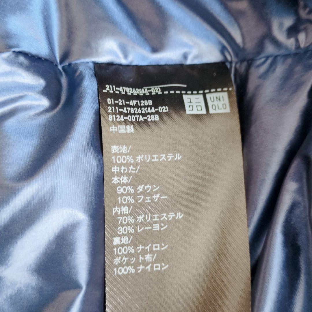 UNIQLO +J　ジルサンダー　ハイブリッドダウンジャケット　ネイビー