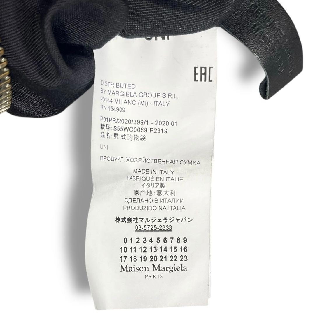 良品 マルジェラ レザー トートバッグ バッグ 大容量 レディース ブラック