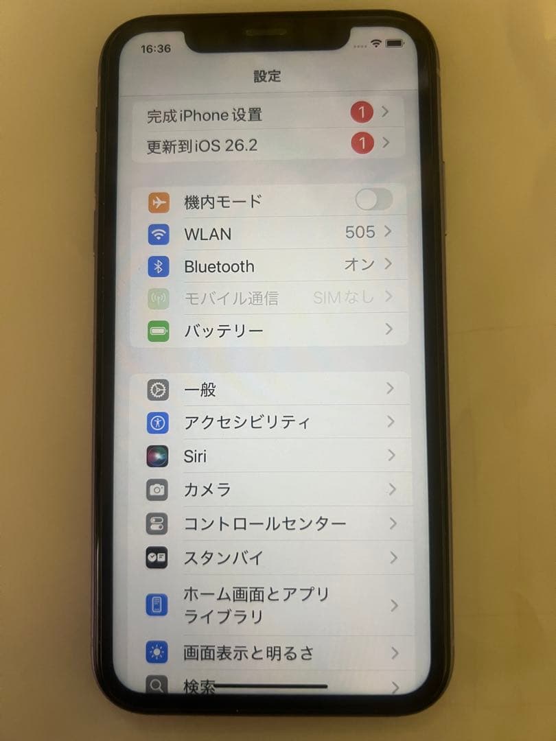 iPhone 11 128GB パープル SIMフリー 動作確認済 美品
