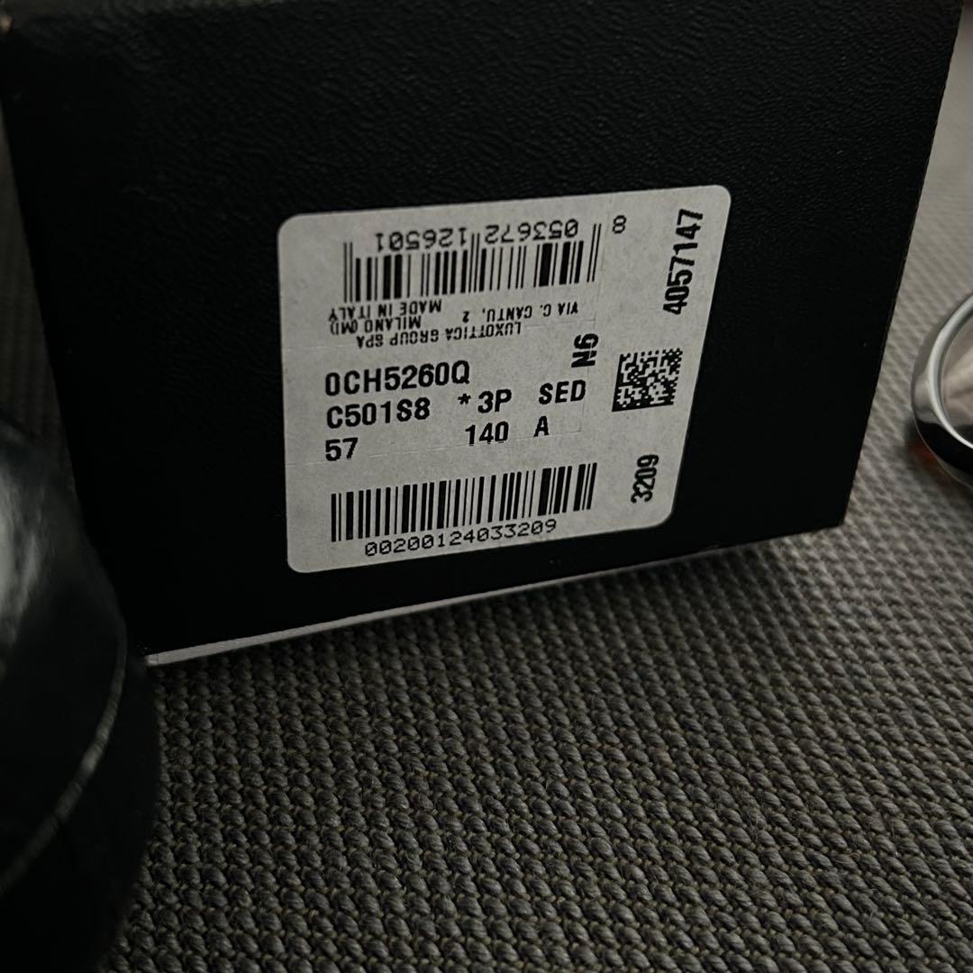 専用です☺︎CHANEL サングラス