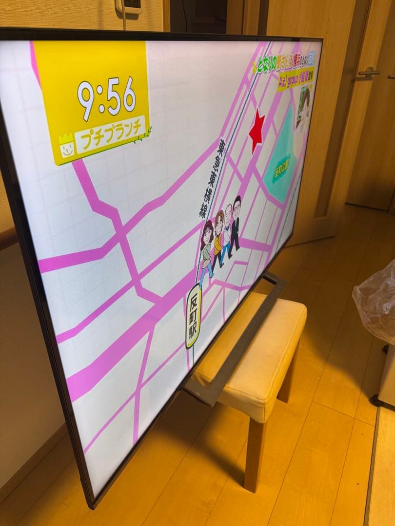 【完動品】55インチ 東芝 REGZA 55M530X