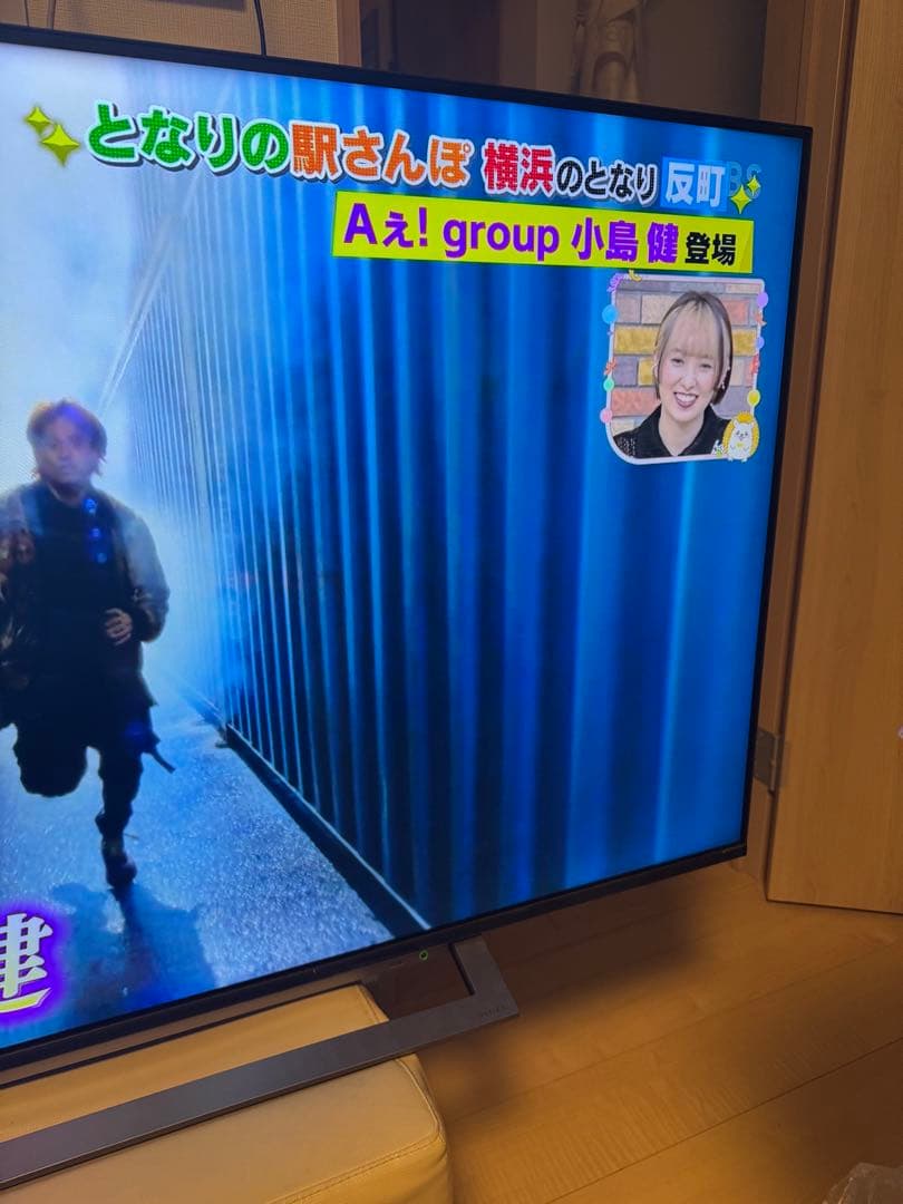 【完動品】55インチ 東芝 REGZA 55M530X