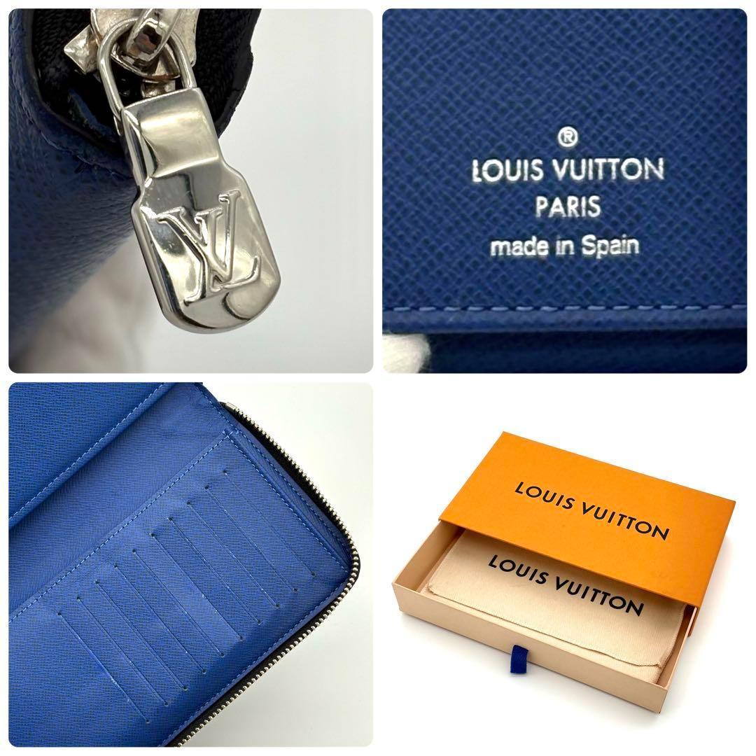 ルイヴィトン タイガラマ コバルト ジッピーウォレット ヴェルティカル 1850