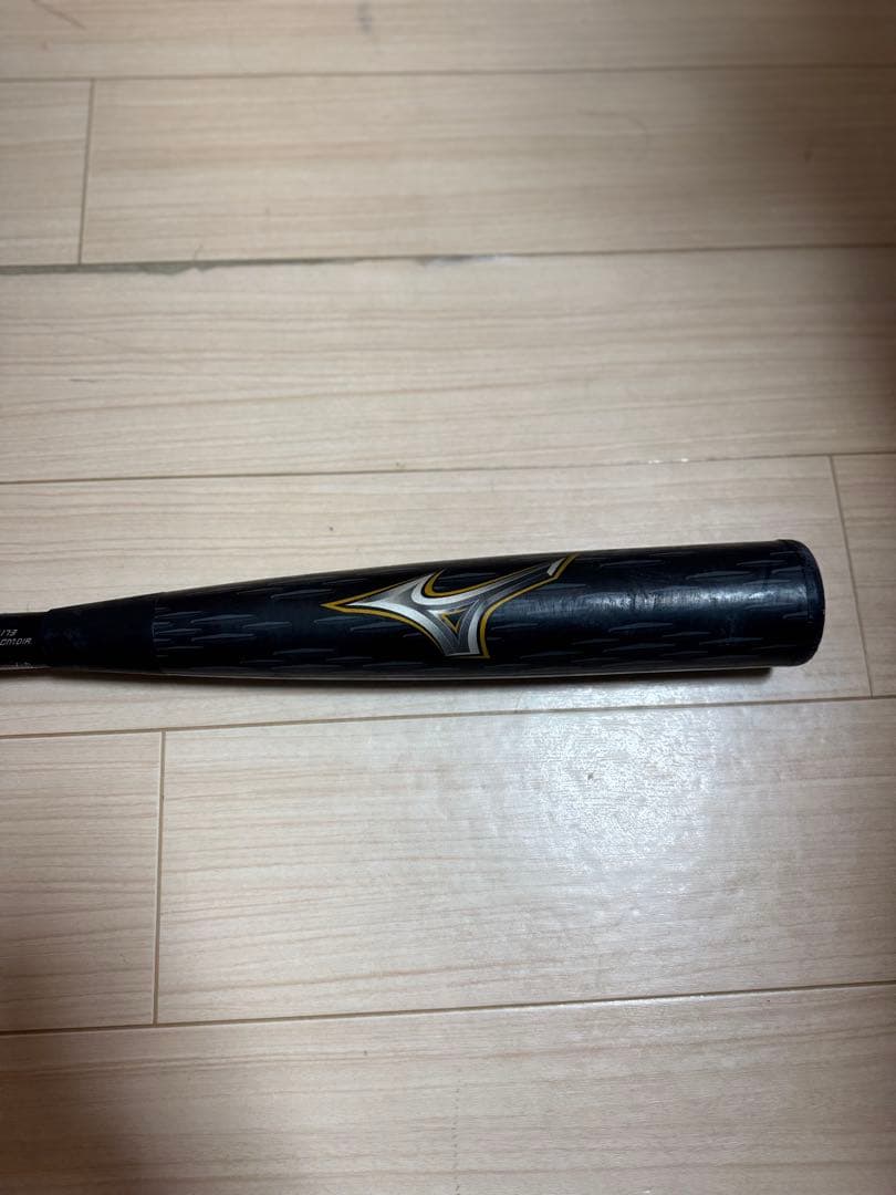 レガシーメタル 84センチ740g トップバランス